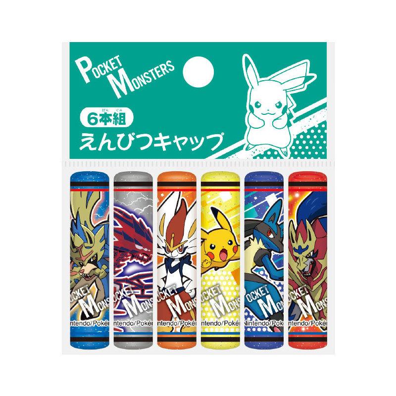 ポケットモンスター 鉛筆キャップ 6本組 ショウワノート 21年 新入学 祝い 記念品 プレゼント 文具の森ヤフー店 通販 Yahoo ショッピング