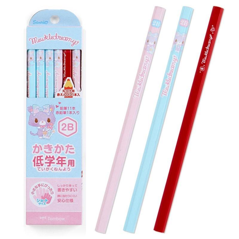 年新入学アイテム サンリオ ミュークルドリーミー 鉛筆 2b ダース 赤鉛筆 トンボ鉛筆 低学年用 お祝い プレゼント ギフト 名入れ無料 628 1 文具の森ヤフー店 通販 Yahoo ショッピング