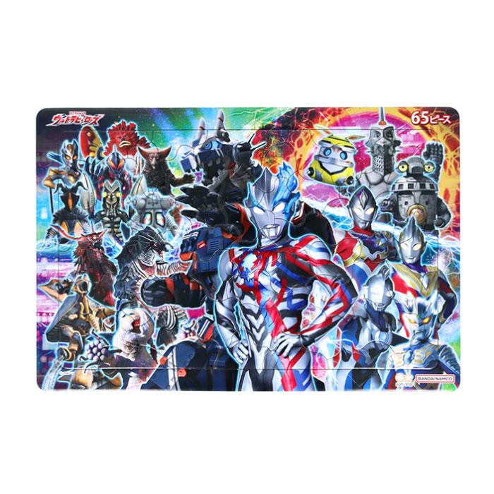 サンスター文具 ウルトラヒーローズ セイカのパズル 65P 知育玩具