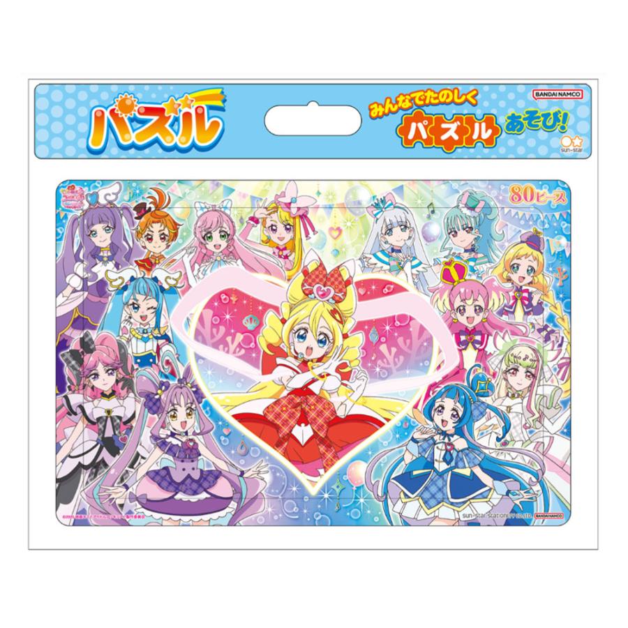 サンスター文具 映画 キミとアイドルプリキュア♪ お待たせ！キミに