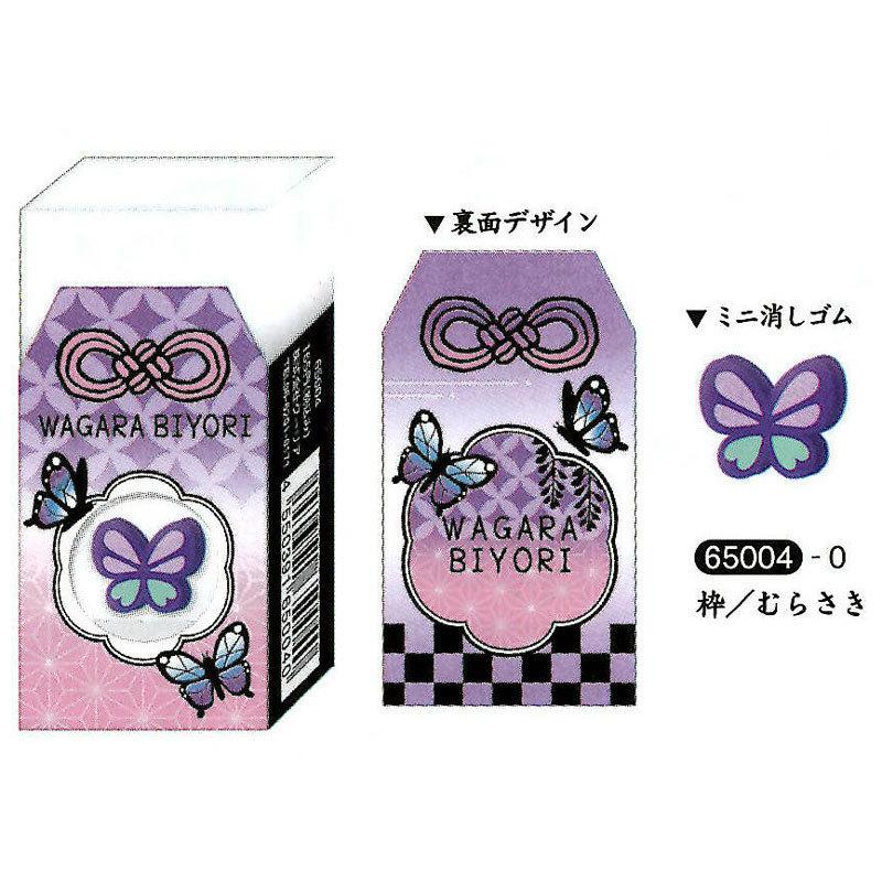 クーリア 和柄びより おまもり消しゴム 枠 むらさき グッズ イチオシ プレゼント 女子文具 雑貨 文具の森ヤフー店 通販 Yahoo ショッピング