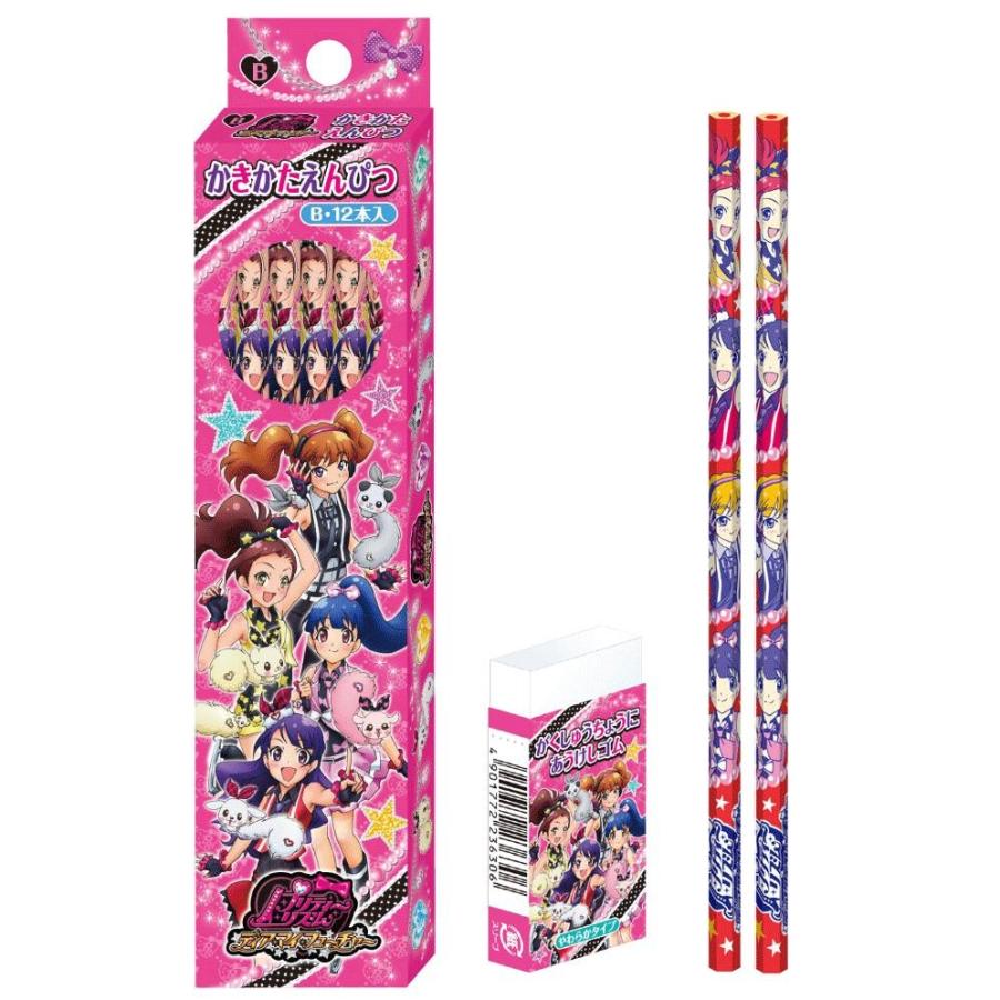 ☆新入学アイテム☆ 【名入れ無料】 キャラクターの書き心地