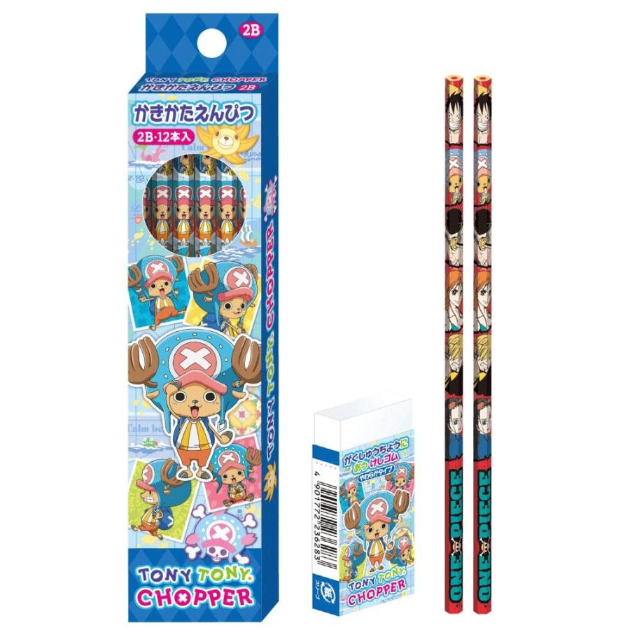 新入学アイテム 名入れ無料 キャラクターの書き心地 ワンピース チョッパー鉛筆3点ギフトセット 3set 文具の森ヤフー店 通販 Yahoo ショッピング