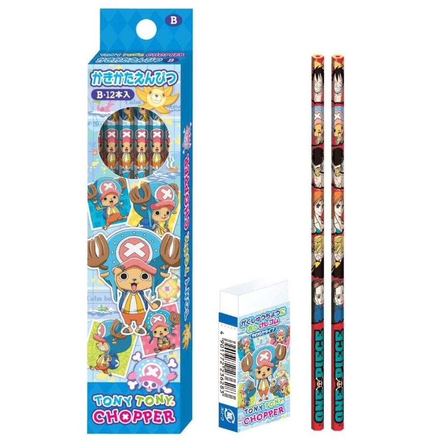 新入学アイテム 名入れ無料 キャラクターの書き心地 ワンピース チョッパー鉛筆3点ギフトセット 3set 文具の森ヤフー店 通販 Yahoo ショッピング