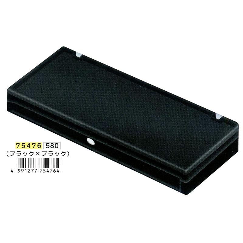 自分好みにカスタマイズして世界にひとつだけが作れるプラペンケース カミオジャパン プラコレ ブラック ブラック 文具の森ヤフー店 通販 Yahoo ショッピング