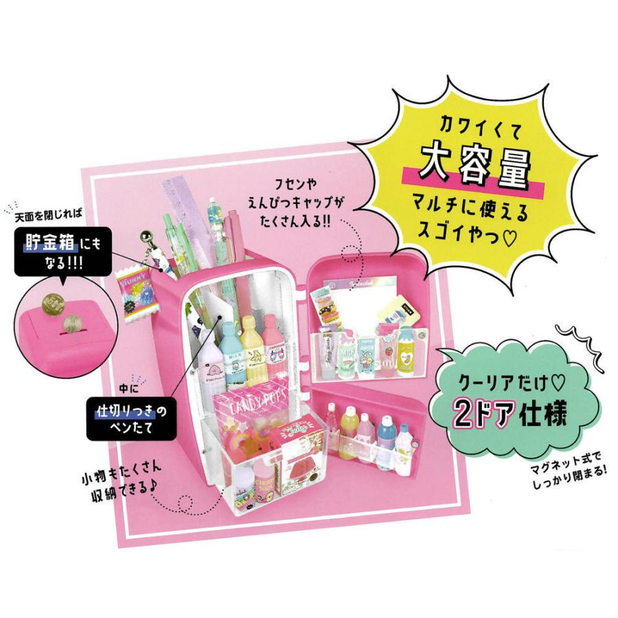 クーリア れいぞうこマルチペンスタンド パープル 貯金箱 そっくり