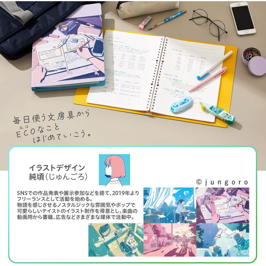 プラス ノート Coe365 College セミb5 6 5mm罫 5冊 アソート No 003d E 77 641 645 格安販売中