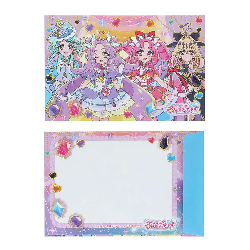 サンスター文具 名探偵プリキュア！ レターセット 女の子 キッズ