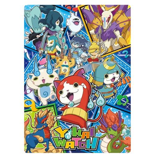 キャラクターステーショナリー】 妖怪ウォッチ 下敷き : 文具の森