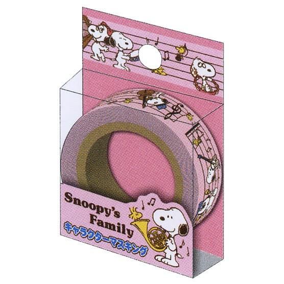 かわいくデコレーション 大人気のマスキングテープ Cute Model セレクション キャラクターマスキング巾15mm 10m スヌーピー 音楽 8 文具の森ヤフー店 通販 Yahoo ショッピング