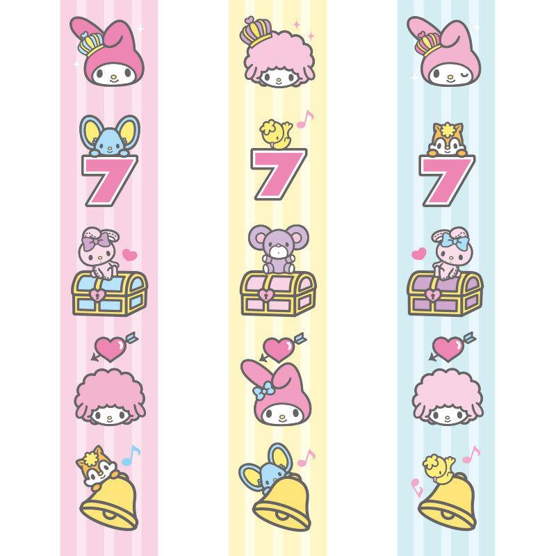 サンリオ マイメロディ マスキングテープセット サンリオゲームストリート スロットマシン 女子文具 面白雑貨 インスタ映え 842 6 文具の森ヤフー店 通販 Yahoo ショッピング