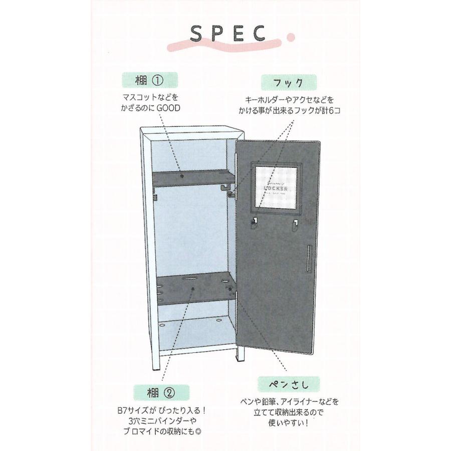 クーリア ミニロッカー ブルー 卓上収納 小物入れ クーリア ミニロッカー ブルー 小物入れ そっくり 面白文具 プレゼント