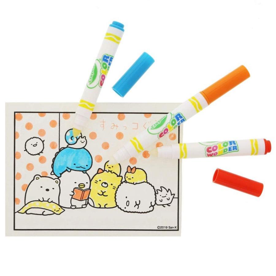 塗って色で楽しくお絵かき すみっコぐらし Newうきうき ぬりえミニカラーワンダー a 文具の森ヤフー店 通販 Yahoo ショッピング