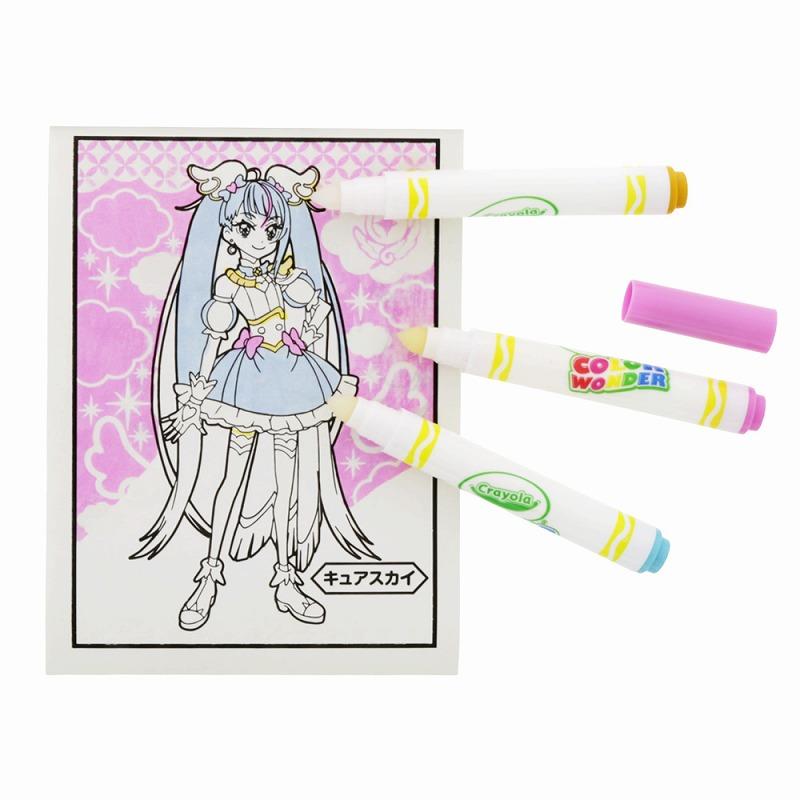 サンスター文具 ひろがる！スカイプリキュア NEW うきうきぬりえミニ