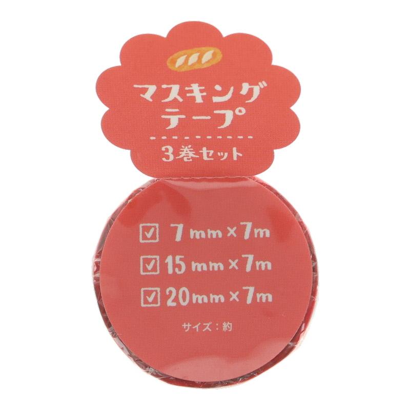 マインドウェイブ マスキングテープ 3巻セット パン柄 デコレーション