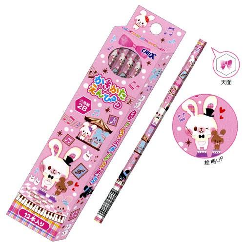 ☆2015年新入学アイテム☆ キラキラかわいいデザインの鉛筆1ダース