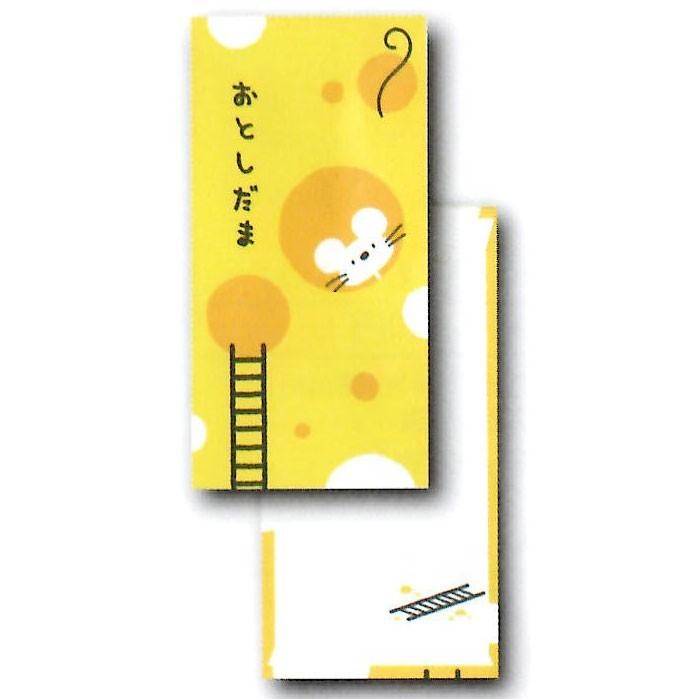 9 8 天一堂 シルク干支 新札型 子づくし オシャレなシルク印刷のお年玉袋 年 鼠 9 8 文具の森ヤフー店 通販 Yahoo ショッピング