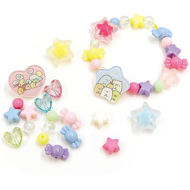 San-X（サンエックス） すみっコぐらし わくわくコレクション ビーズ