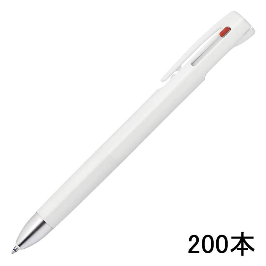 春夏新色 a ゼブラ ブレン3c 0 7 3色ボールペン 白軸 0本組 企業pr イベント配布 名入れボールペン ブレないエマルジョンボールペン ストレスフリー 海外最新 Blog Lonolife Com