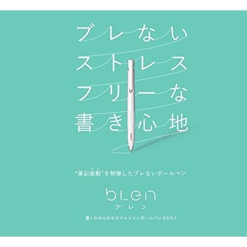 BA88 ゼブラ ブレン0.7 エマルジョンボールペン （白軸）100本組 企業PR イベント配布 名入れボールペン ブレないボールペン ストレスフリーの画像