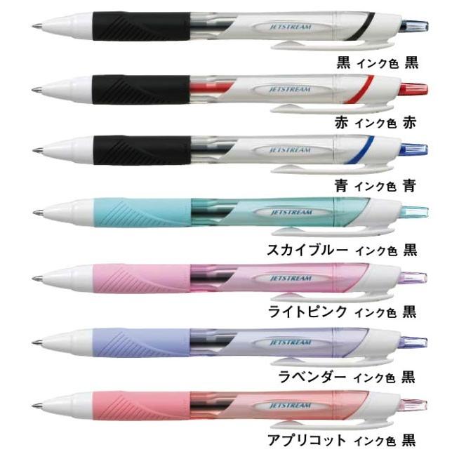 アクロジェット オーバーサイズ パイロットジェットセット（#38・#40・#42） POSH