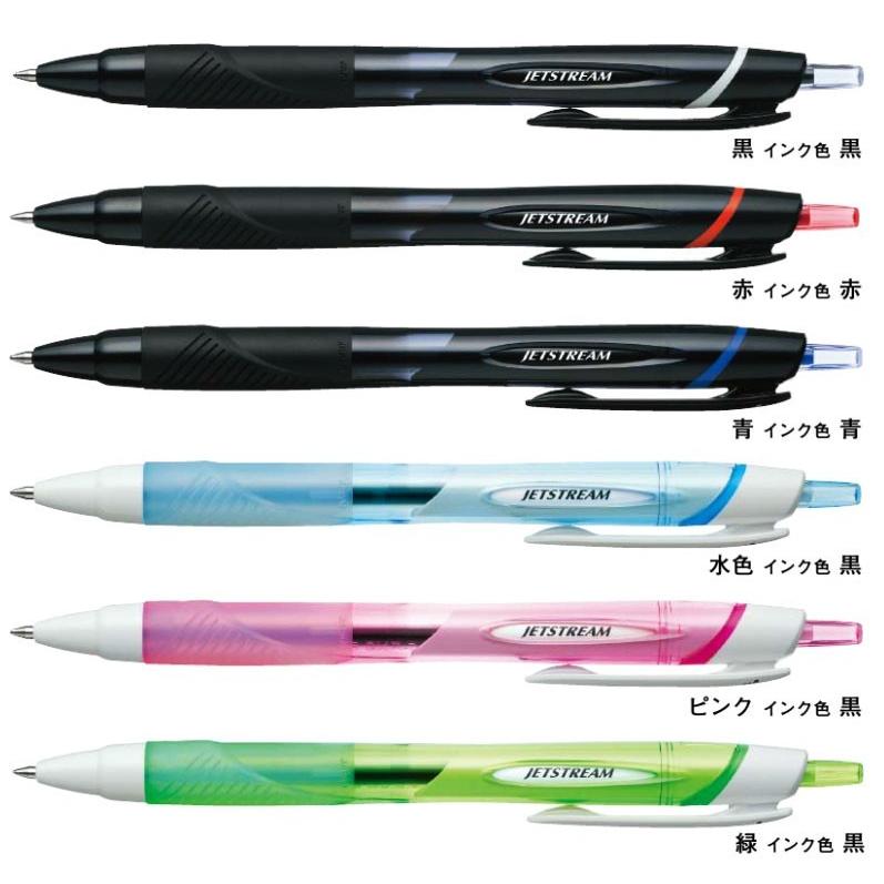 アクロボール＆ジェットストリーム 0.7 書き比べ2本セット200個 PILOTと三菱鉛筆の滑らかな書き心地を書き比べられるボールペンセットの画像