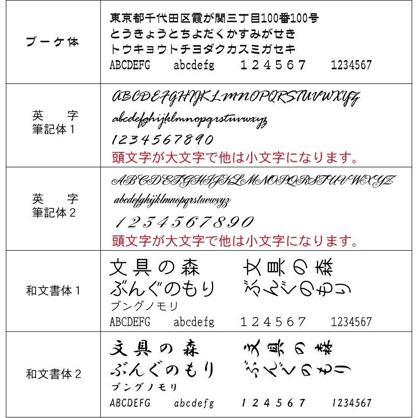 アクロボール＆ジェットストリーム 0.7 書き比べ2本セット300個 PILOTと三菱鉛筆の滑らかな書き心地を書き比べられるボールペンセット｜bungu-mori｜05