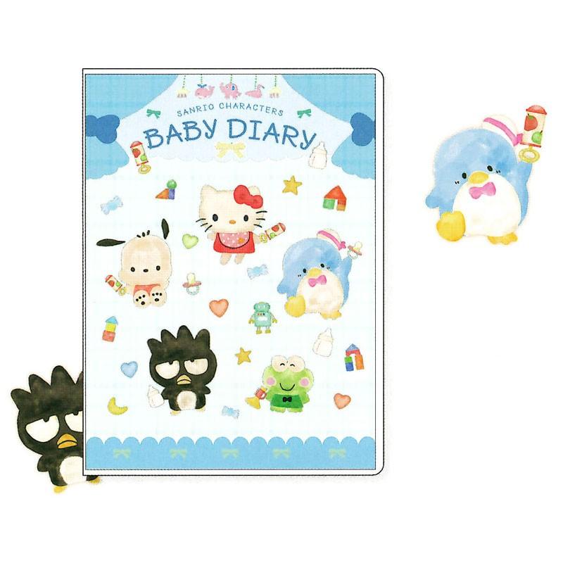 オリエンタルベリー サンリオキャラクターズ 育児ダイアリー わんぱくブルー 出産祝い プレゼント 母の日 7360 文具の森ヤフー店 通販 Yahoo ショッピング