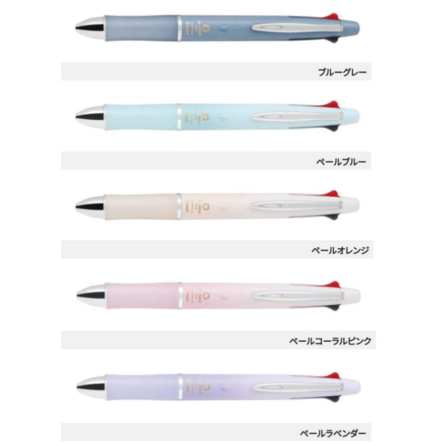 PILOT（パイロット） ドクターグリップ4+1 0.3mm 油性ボールペン 0.3mm