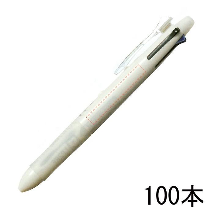 BKHL-50R パイロット 4+1ライト 0.7（白軸）100本組 企業PR・イベント配布 名入れ多機能ペン スリムで使いやすい