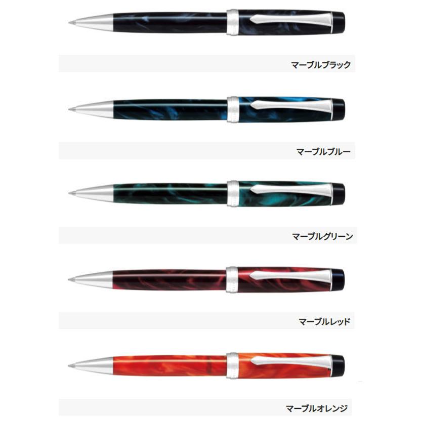 PILOT（パイロット） カスタムヘリテイジSE ボールペン マーブル柄