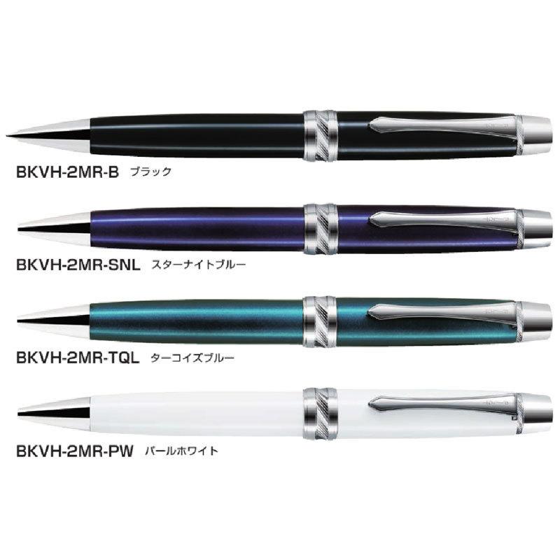 PILOT（パイロット） カスタムヘリテイジ CR ボールペン 煌めき カット