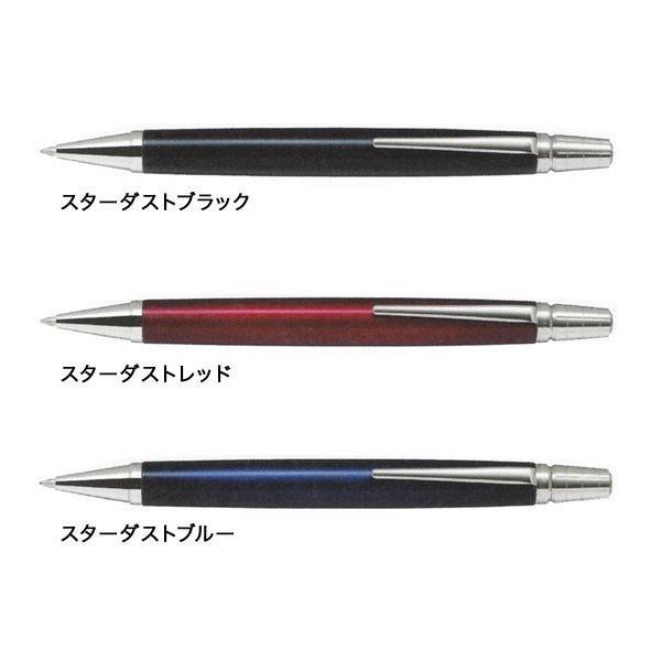 PILOT（パイロット） RAIZ（ライズ） 油性ボールペン BR-1MR 段差の