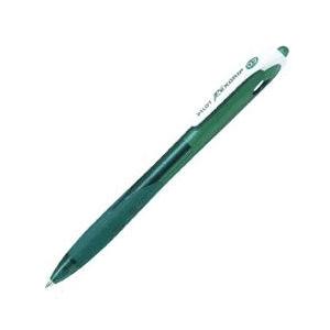 パイロット レックスグリップ ボールペン 0.7 油性 名入れ 記念品