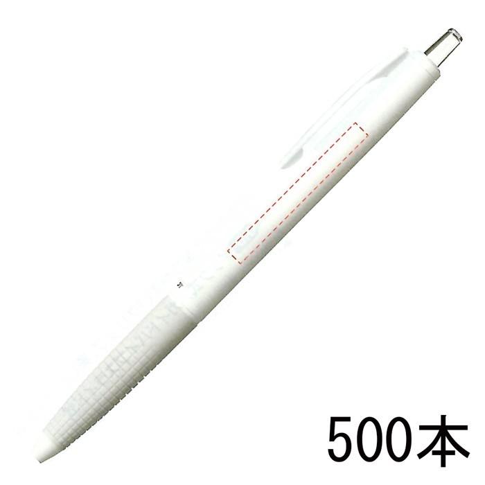 BSGK-10F パイロット スーパーグリップG（白軸）500本組 企業PR・イベント配布 名入れボールペン グリッドグリップでしっかり握れるノック式油性ボールペン