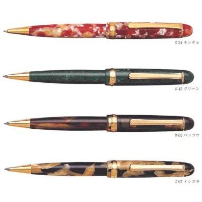 PLATINUM プラチナ万年筆 3776 セルロイド 金魚 万年筆 ボールペン 新品)PLATINUM プラチナ ボールペン #3776 セルロイド #24