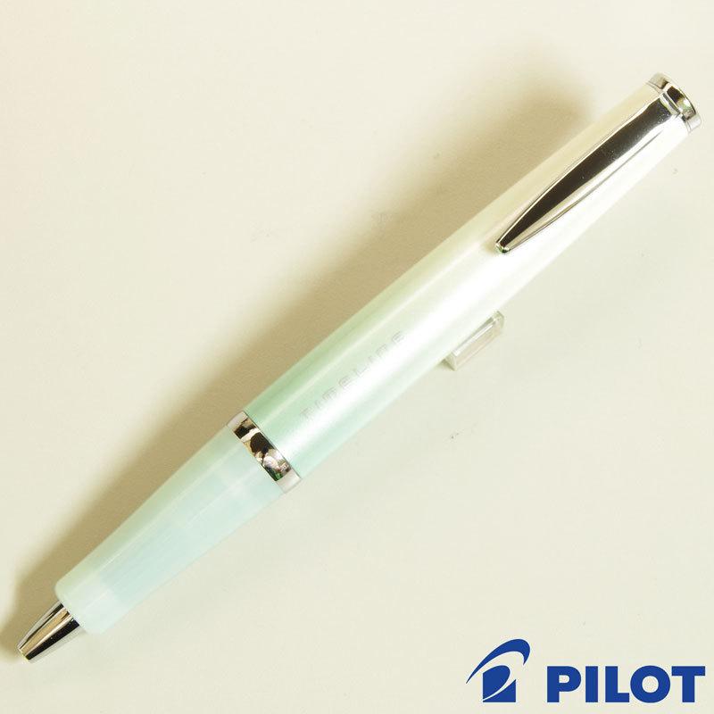 PILOT（パイロット） タイムライン re-start リーフライト 朝の光 未来