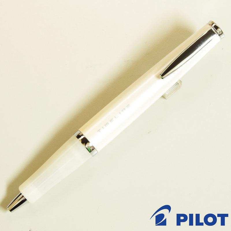 PILOT（パイロット） タイムライン re-start モーニングサンライト 朝