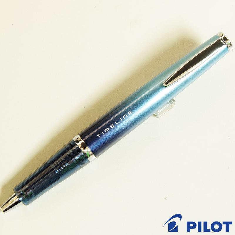 PILOT（パイロット） タイムライン re-start アンダーシーライト 朝の