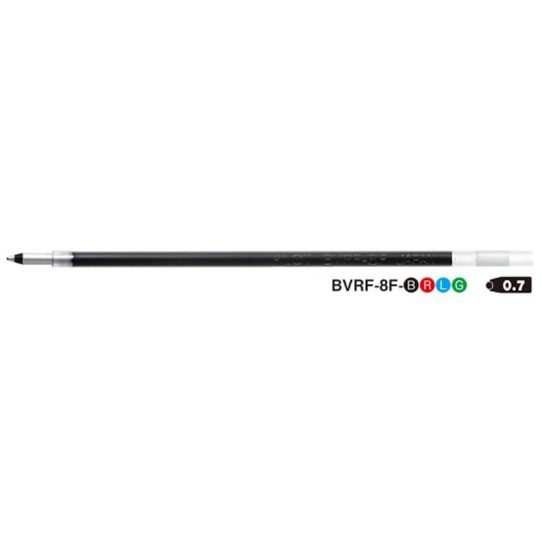 激安大特価!】 PILOT パイロット ボールペン替芯 アクロインキ 多色 多機能ボールペン用 全4カラー 0.7mm 細字 油性 BVRF-8F-1-plt M便 1 60 discoversvg.com 激安大特価!】 PILOT パイロット ボールペン替芯 アクロインキ 多色 多機能ボールペン用 全4カラー 0.7mm 細字 油性 BVRF-8F-1-plt M便 1 60 discoversvg.com