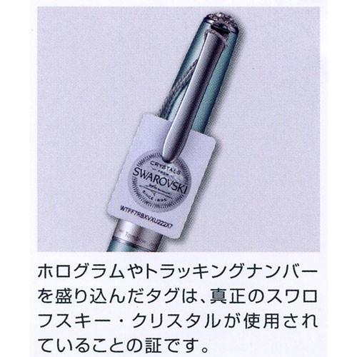 トンボ ZOOM 505SW 水性ボールペン ペントップに輝くスワロフスキー
