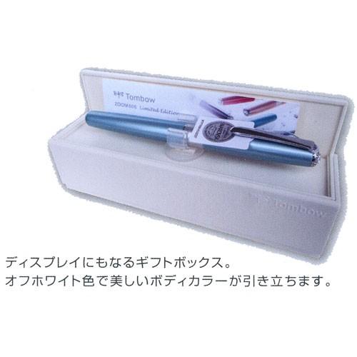 トンボ ZOOM 505SW 水性ボールペン ペントップに輝くスワロフスキー
