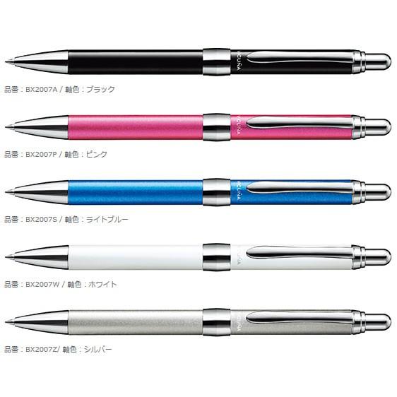 ペンてる ビクーニャEX2油性ボールペン 新発売 世界一のなめらかさと重厚感な金属ボディ｜bungu-mori