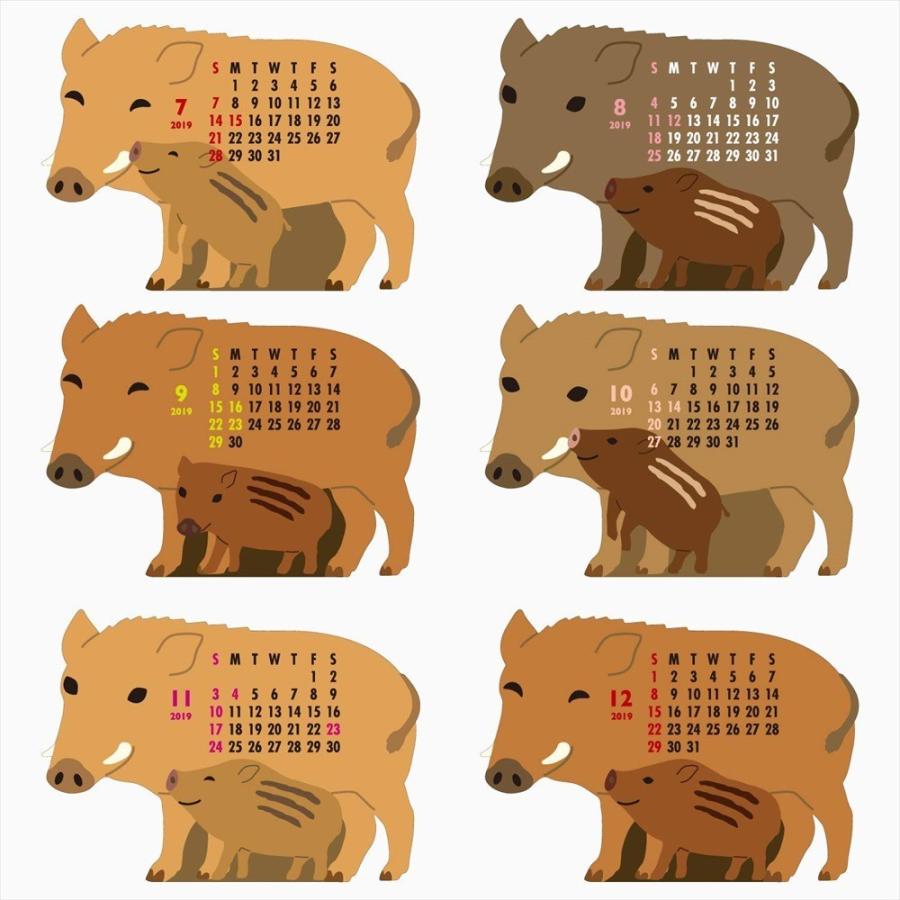 かわいい動物が机でくつろぎます グリーティングライフ 19年 アニマルダイカット カレンダー イノシシ C 1113 Et 文具の森ヤフー店 通販 Yahoo ショッピング