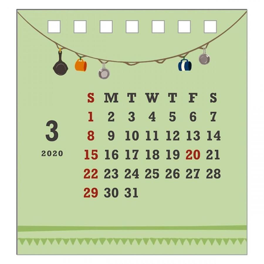 グリーティングライフ 年 ハウスボックス カレンダー テント C 1210 Tk 小物入れにもなるかわいいハウス型 C 1210 Tk 文具の森ヤフー店 通販 Yahoo ショッピング