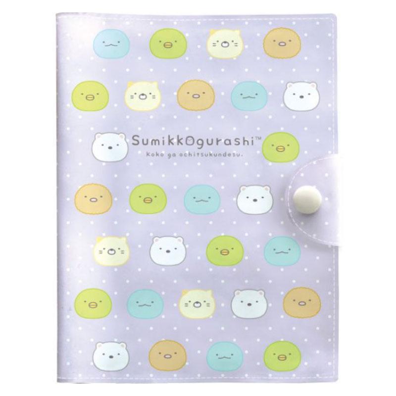 すみっコぐらし サンエックス お薬手帳ケース 雑貨 マルチケース 収納