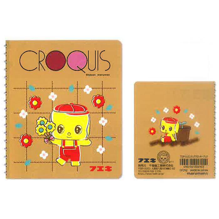 maruman（マルマン） フエキくん ミニチュアクロッキーブック かわいい