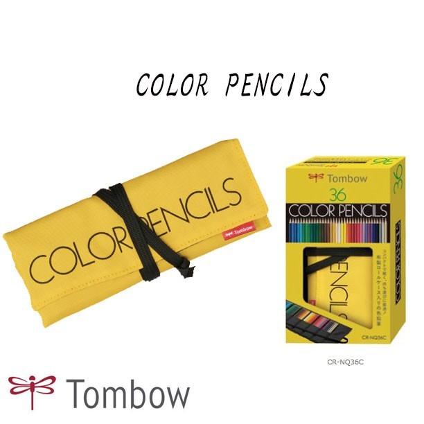 (未使用･未開封品)　ロールケース入色鉛筆 NQ CR-NQ36C 6k88evb トンボ鉛筆 色鉛筆 36色 ロールケース入 NQ CR-NQ36C （Z