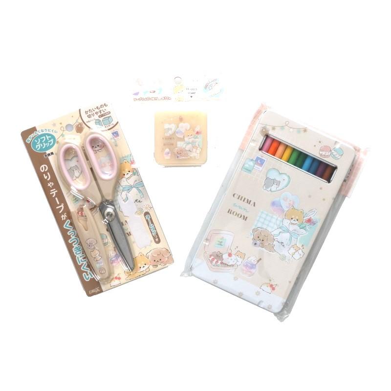 CRUX（クラックス） チマワンルーム 文具セット新入学 名入れ無料 祝い