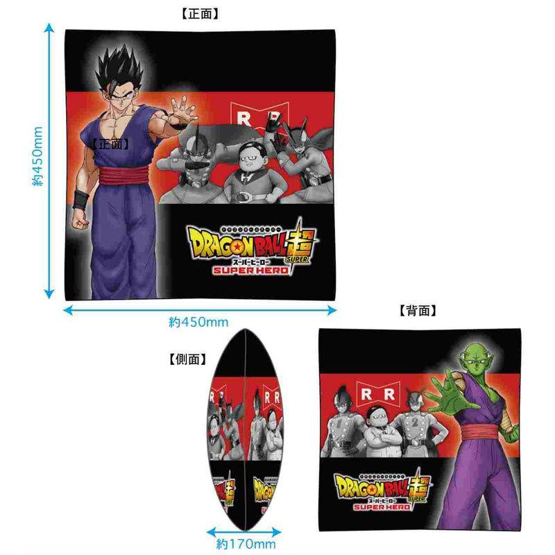 クッション ドラゴンボール超 スーパーヒーロー ブラック×レッド 映画